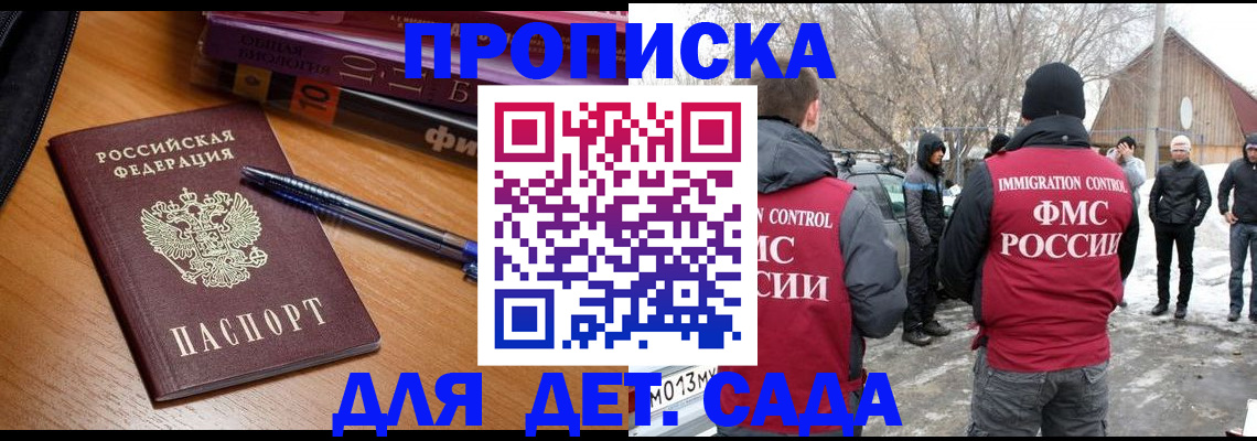 найти адрес прописки в Красноуральске